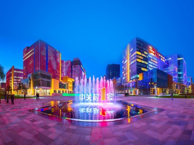 津南区买金蝶云星辰订货商城软件就找天诚时代价格合理